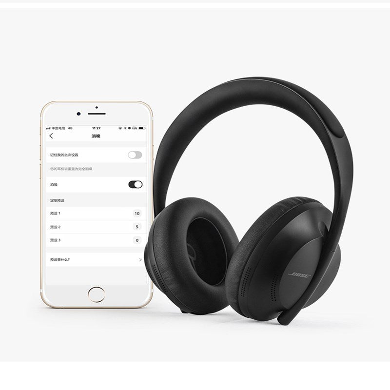 Luxury Noise Cancelling Headphones 700